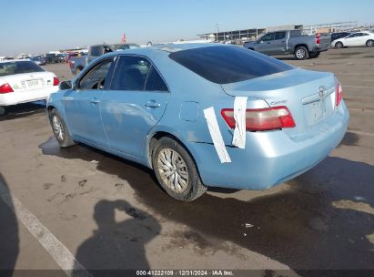 Lot #3053065445 2007 TOYOTA CAMRY LE