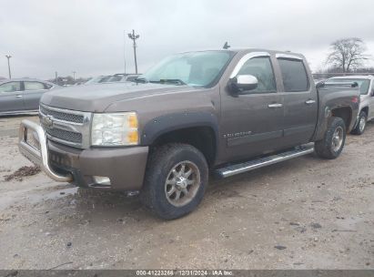 Lot #3052078737 2008 CHEVROLET SILVERADO 1500 LT1/LT2/LTZ/WORK TRUCK