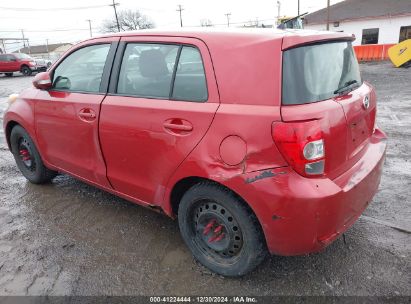 Lot #3046374160 2008 SCION XD