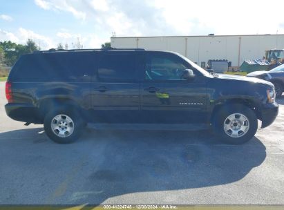 Lot #3050075961 2013 CHEVROLET SUBURBAN 1500 LT