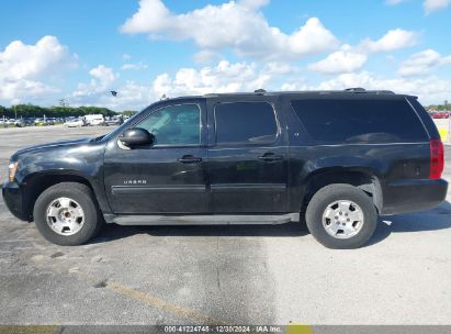 Lot #3050075961 2013 CHEVROLET SUBURBAN 1500 LT