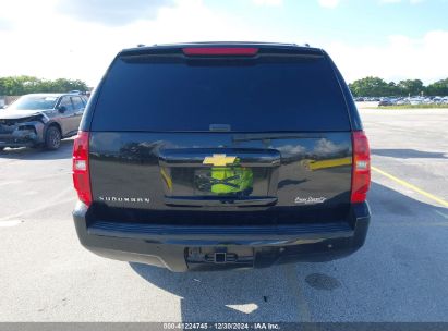 Lot #3050075961 2013 CHEVROLET SUBURBAN 1500 LT