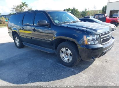 Lot #3050075961 2013 CHEVROLET SUBURBAN 1500 LT