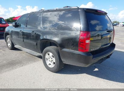 Lot #3050075961 2013 CHEVROLET SUBURBAN 1500 LT