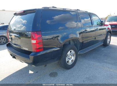 Lot #3050075961 2013 CHEVROLET SUBURBAN 1500 LT