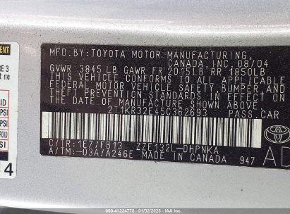 Lot #3052078712 2005 TOYOTA MATRIX XR