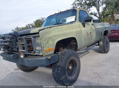 Lot #3051090476 1984 CHEVROLET K20