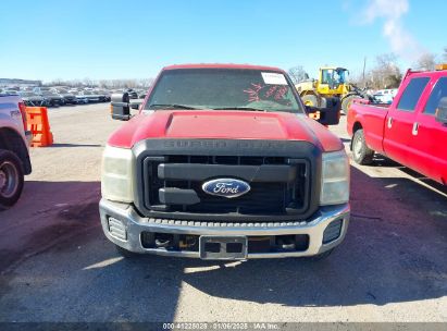 Lot #3052078706 2011 FORD F-250 XL