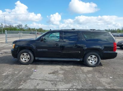 Lot #3051080414 2009 CHEVROLET SUBURBAN 1500 LT1