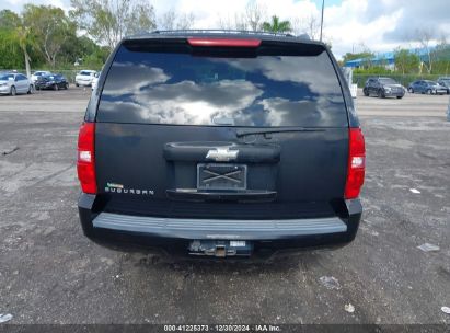 Lot #3051080414 2009 CHEVROLET SUBURBAN 1500 LT1