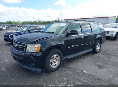 Lot #3051080414 2009 CHEVROLET SUBURBAN 1500 LT1