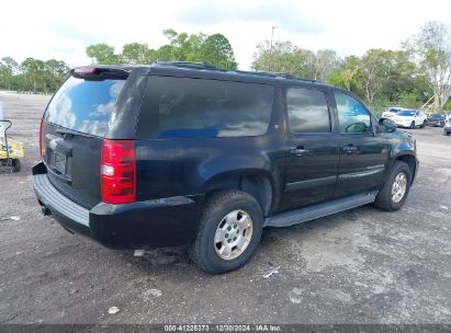 Lot #3051080414 2009 CHEVROLET SUBURBAN 1500 LT1