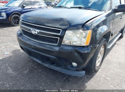 Lot #3051080414 2009 CHEVROLET SUBURBAN 1500 LT1