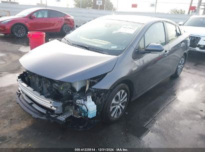 Lot #3056476066 2021 TOYOTA PRIUS PRIME LE