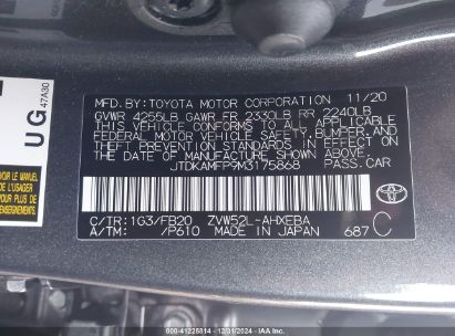 Lot #3056476066 2021 TOYOTA PRIUS PRIME LE