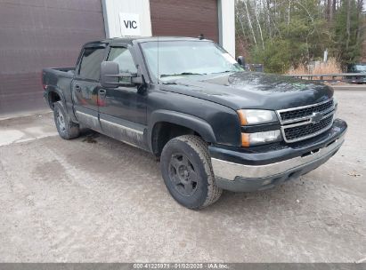 Lot #3050075948 2006 CHEVROLET SILVERADO 1500 LT3