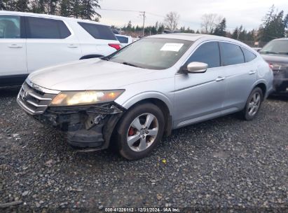 Lot #3050086064 2010 HONDA ACCORD CROSSTOUR EX