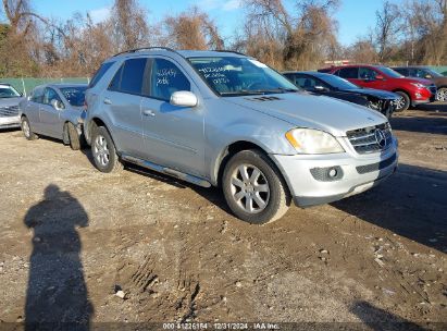 Lot #3050075938 2007 MERCEDES-BENZ ML 350 4MATIC