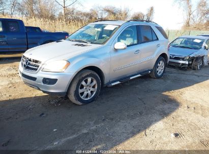 Lot #3050075938 2007 MERCEDES-BENZ ML 350 4MATIC