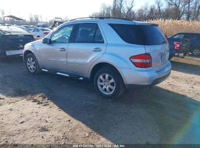 Lot #3050075938 2007 MERCEDES-BENZ ML 350 4MATIC