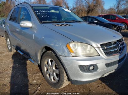 Lot #3050075938 2007 MERCEDES-BENZ ML 350 4MATIC