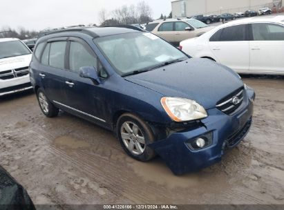 Lot #3051090260 2008 KIA RONDO EX/LX/LX BASE