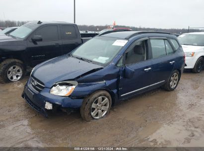 Lot #3051090260 2008 KIA RONDO EX/LX/LX BASE