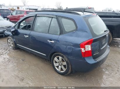 Lot #3051090260 2008 KIA RONDO EX/LX/LX BASE