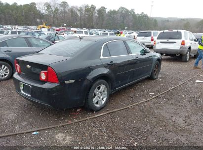 Lot #3055287136 2011 CHEVROLET MALIBU 1LT