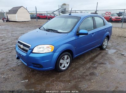 Lot #3049253602 2009 CHEVROLET AVEO LS