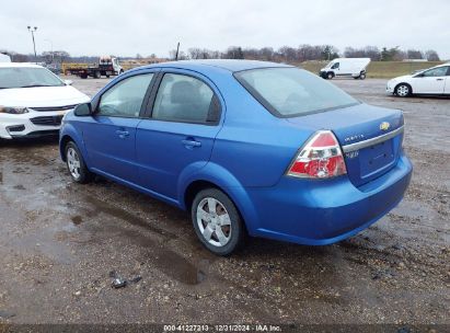 Lot #3049253602 2009 CHEVROLET AVEO LS