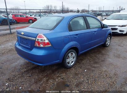 Lot #3049253602 2009 CHEVROLET AVEO LS