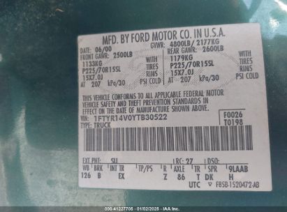 Lot #3053050089 2000 FORD RANGER XL/XLT