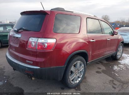 Lot #3053065434 2010 GMC ACADIA SLT-2