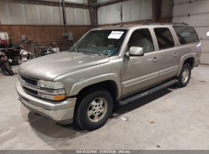 Lot #3046374071 2002 CHEVROLET SUBURBAN 1500 LT