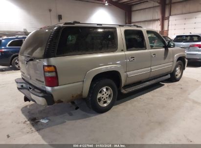 Lot #3046374071 2002 CHEVROLET SUBURBAN 1500 LT