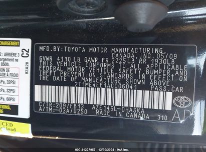 Lot #3054262477 2010 TOYOTA MATRIX XRS