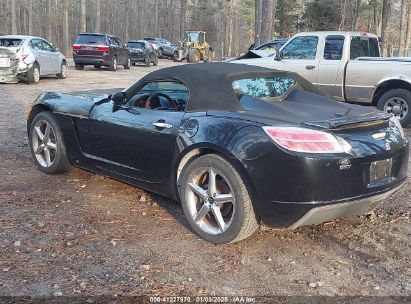 Lot #3051090235 2007 SATURN SKY