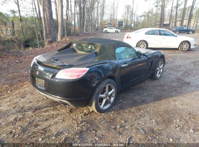 Lot #3051090235 2007 SATURN SKY