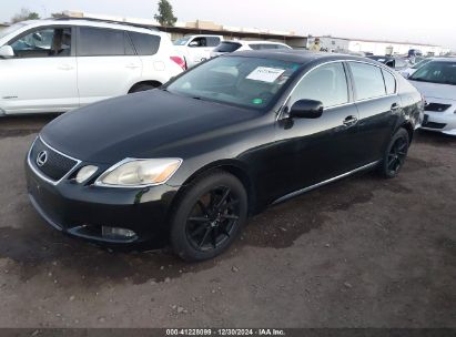 Lot #3051088170 2006 LEXUS GS 300