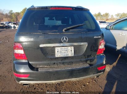 Lot #3042563452 2010 MERCEDES-BENZ ML 350 4MATIC