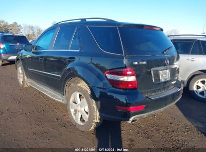 Lot #3042563452 2010 MERCEDES-BENZ ML 350 4MATIC