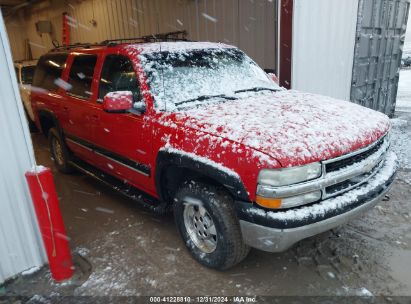 Lot #3051090218 2002 CHEVROLET SUBURBAN 1500 LT