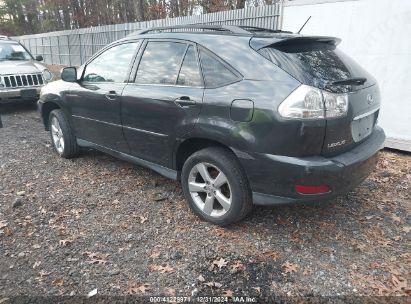 Lot #3046374036 2007 LEXUS RX 350