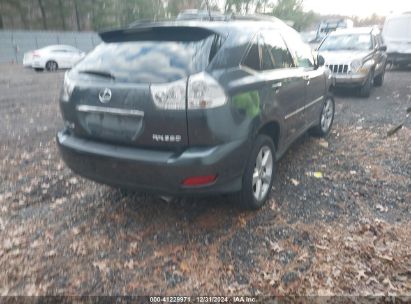 Lot #3046374036 2007 LEXUS RX 350