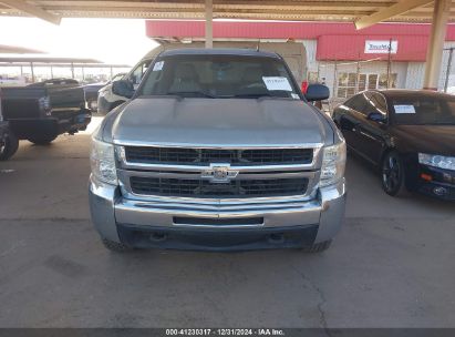 Lot #3053065427 2007 CHEVROLET SILVERADO 2500HD LT1