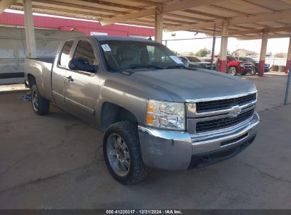 Lot #3053065427 2007 CHEVROLET SILVERADO 2500HD LT1