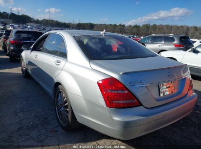 Lot #3049466024 2007 MERCEDES-BENZ S 550