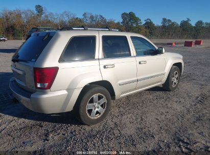 Lot #3051090191 2007 JEEP GRAND CHEROKEE OVERLAND