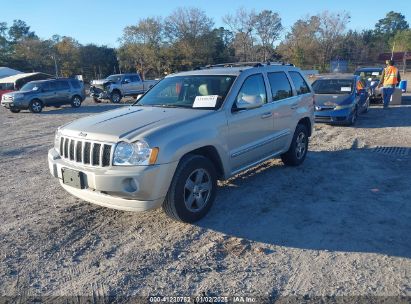 Lot #3051090191 2007 JEEP GRAND CHEROKEE OVERLAND